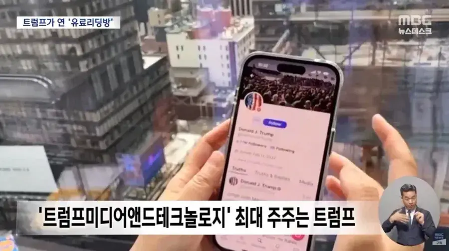 image.png 어처구니 없는 미국 근황