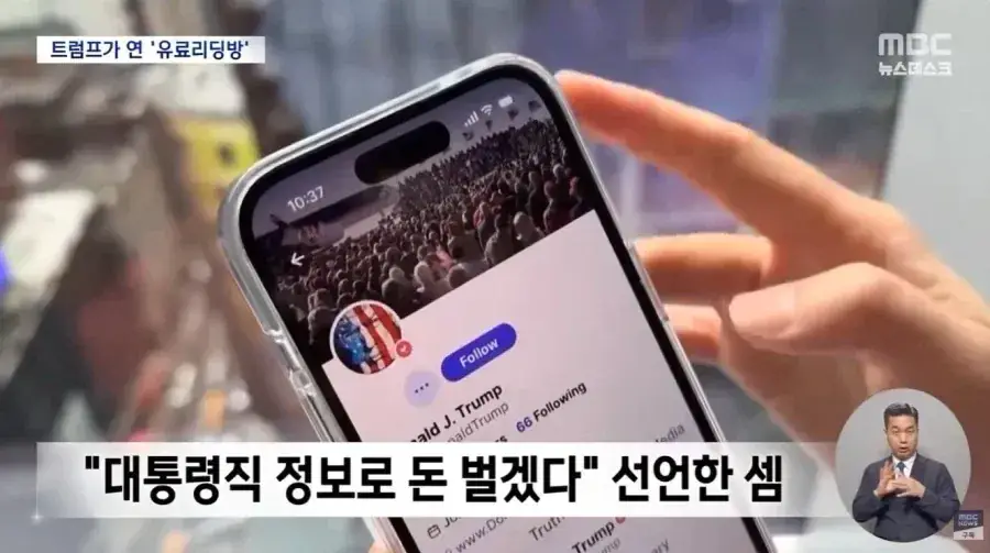 image.png 어처구니 없는 미국 근황