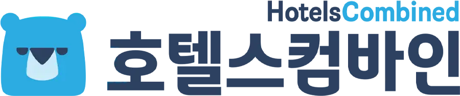 호텔스컴바인